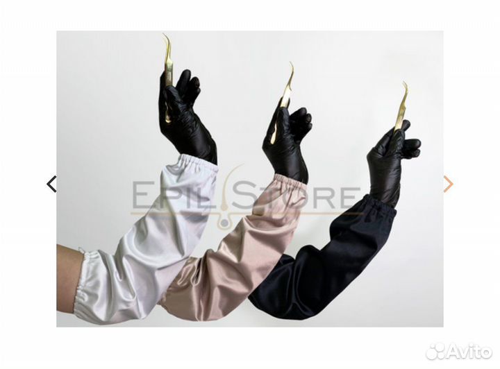 Нарукавники электролога