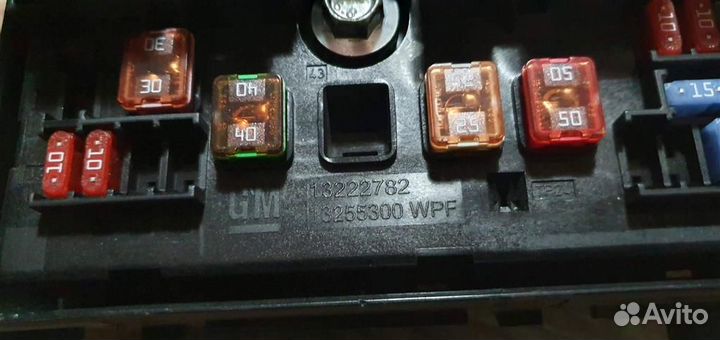 Блок предохранителей Opel Insignia 2008-2017