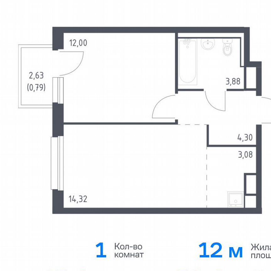 1-к. квартира, 38,4 м², 3/12 эт.