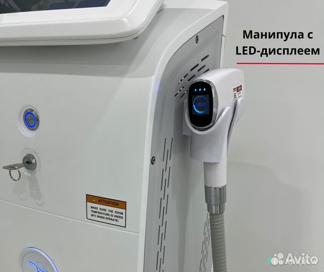 Хит продаж, Диодный лазер MaxPlus 1800W