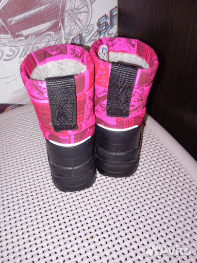 Сапоги зимние детские 23