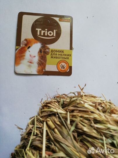 Домик для грызунов, птиц