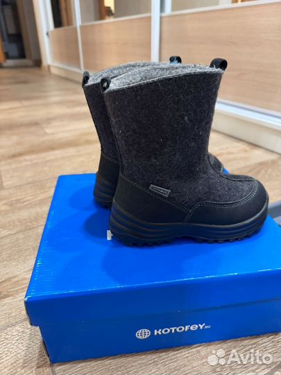 Валенки детские котофей