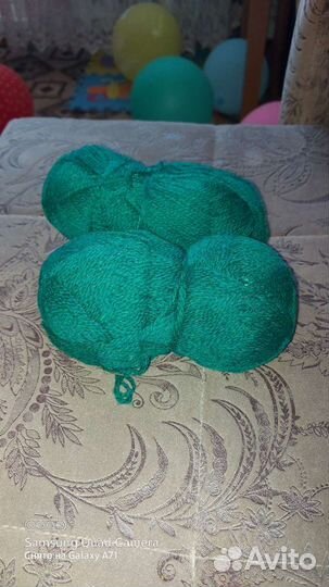 Пряжа для вязания