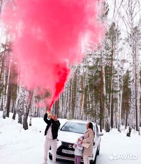 Гендер пати огнетушитель