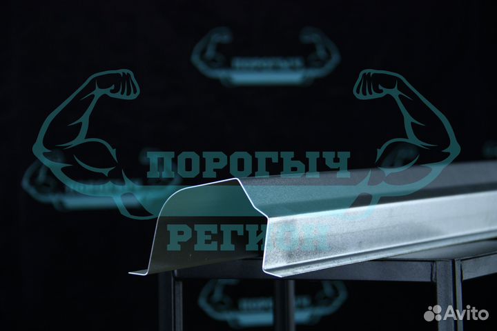 Ремонтный порог Cherry Tiggo T11