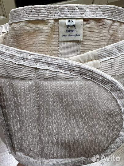 Бандаж для беременных