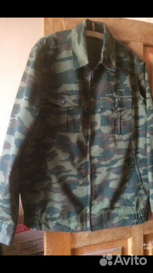 Рабочая одежда