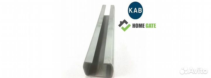 Балка направляющая для откатных ворот 6м Home Gate