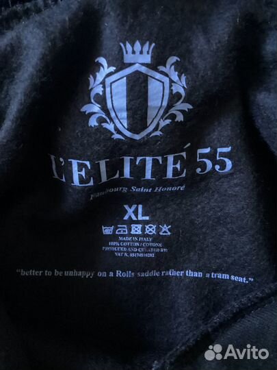 L’Elite 55 Кенгуруха XL