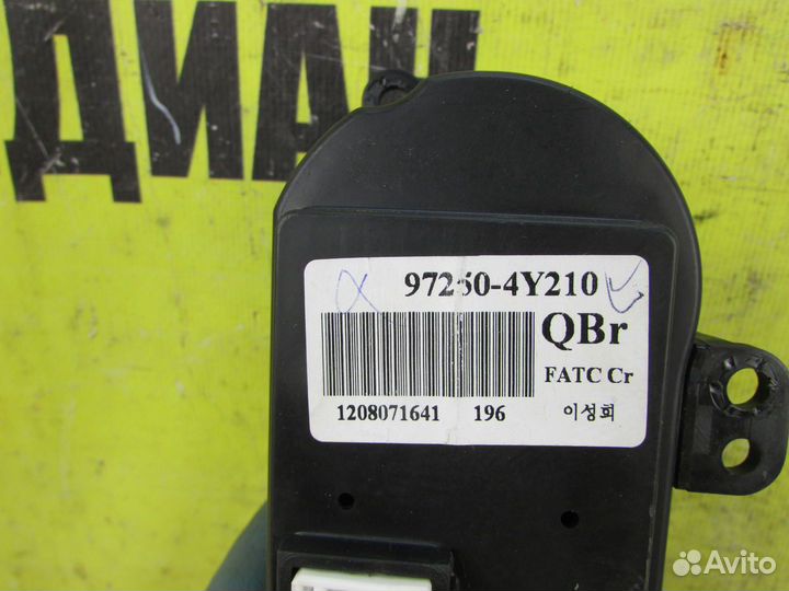 Блок управления климатом Киа Рио 3/ Kia Rio 3