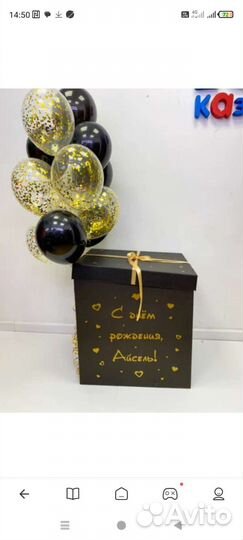 Надувание шариков латексных и фольгированных