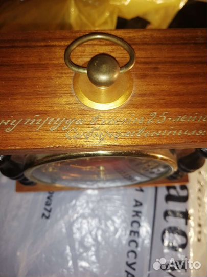 Часы настольные СССР