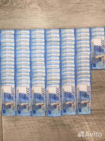 Банкнота 2000