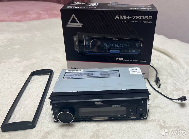 Aura amh 78dsp