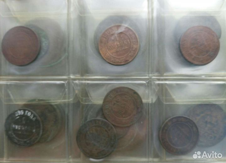 Монеты. Российская империя