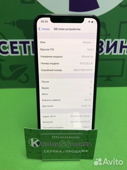 iPhone XS (64gb/100акб) Gold