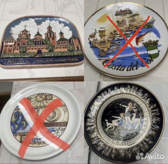 Несколько штук) Настенная тарелка для коллекции