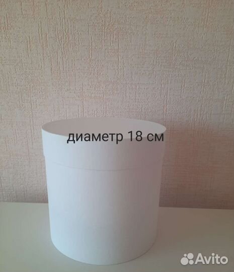 Шляпные коробочки для букетов