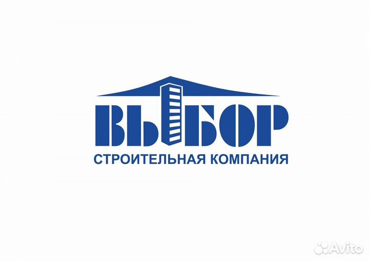 Электромонтажник (бригада электромонтажников)