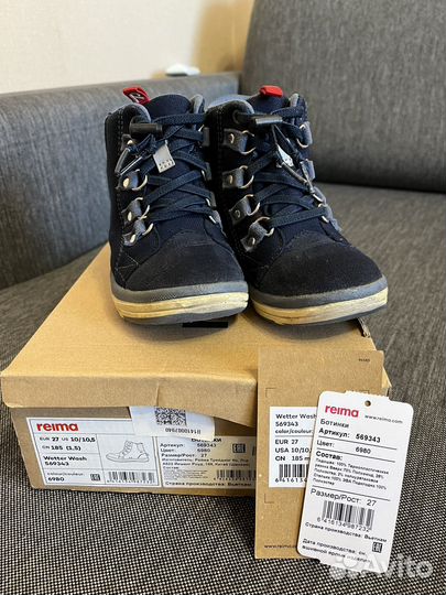 Ботинки ReimaTec Wetter Wash 27