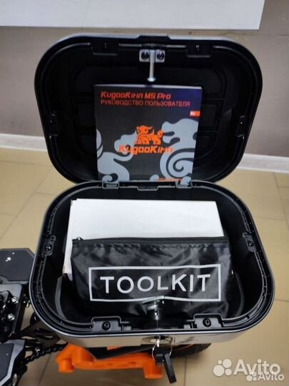 Электросамокат kugoo m5 pro 2023 новый