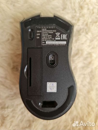 Игровая мышь