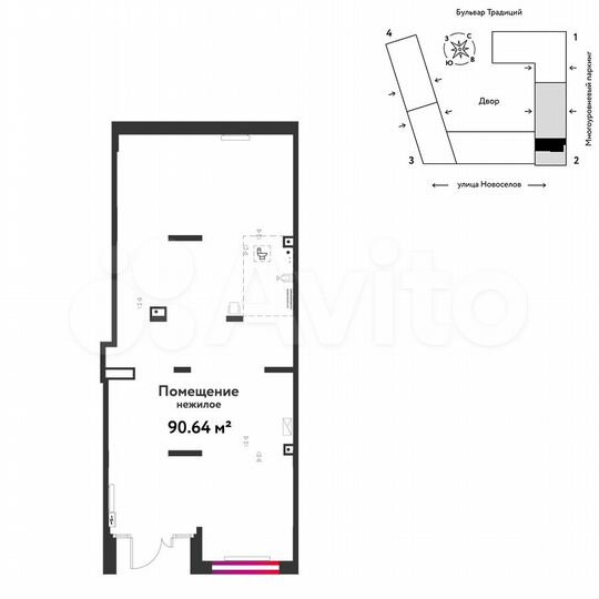 Торговое помещение 90.64м2