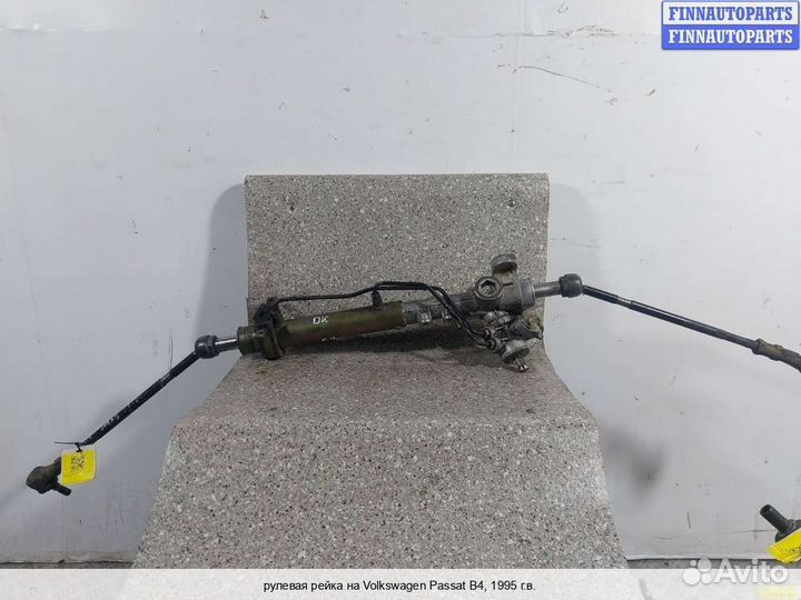 Рулевая рейка Volkswagen Passat B4 (3A), 1995