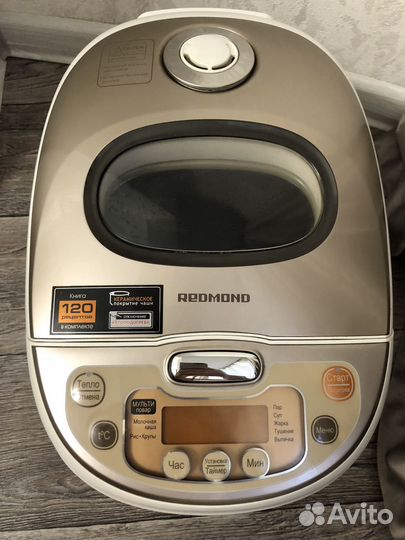 Мультиварка Redmond rmc-m60