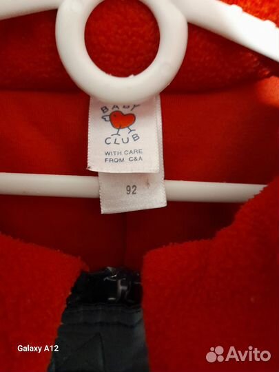 Комбинезон на мальчика