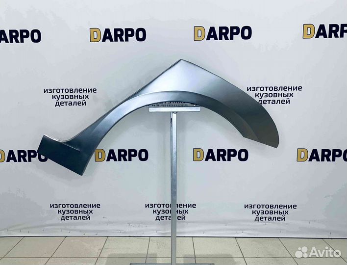 Арки для Chevrolet Cruze 2009-2015 (J300, J305)