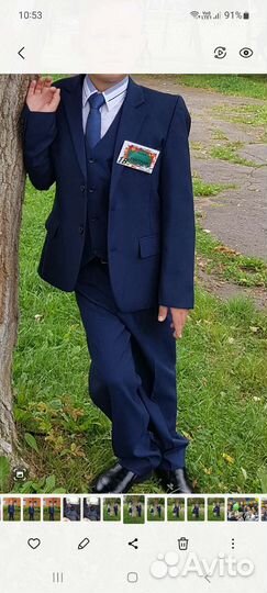 Школьный костюм для мальчика 134 синий