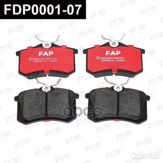 Колодки тормозные VAG A1 96- fdp000107 FAP
