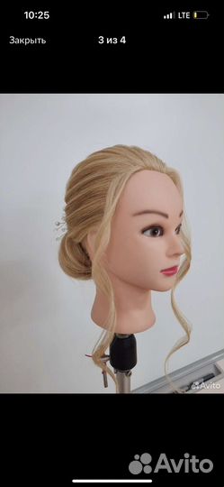 Прически бесплатно