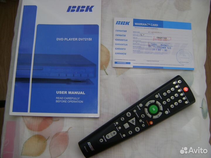 DVD player BBK