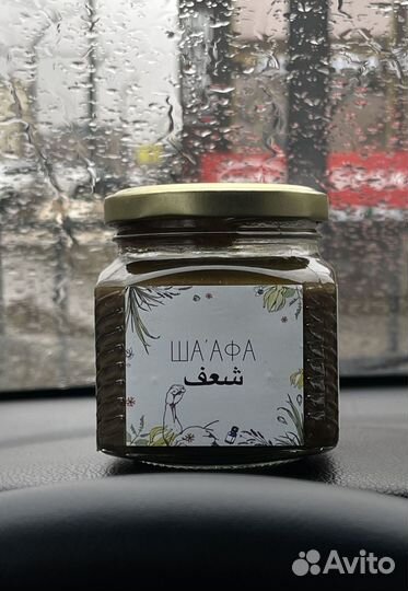 Паста от простатита