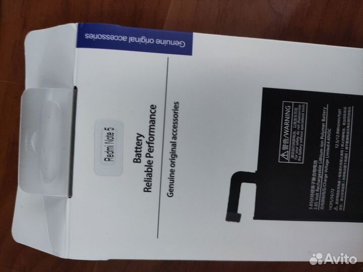 Батарея Xiaomi redmi nete 5