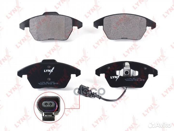 Колодки тормозные передние подходит для audi A3