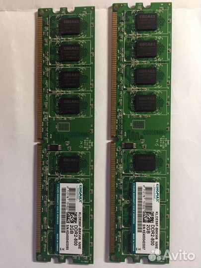 Оперативная память ddr2 2gb 2шт