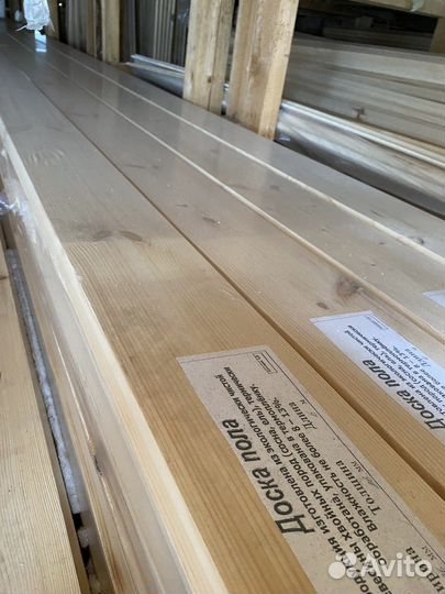 Половая доска хвоя