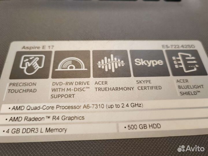 Большой AMD A6-7310 4ядра/SSD120/RAM4/17.3