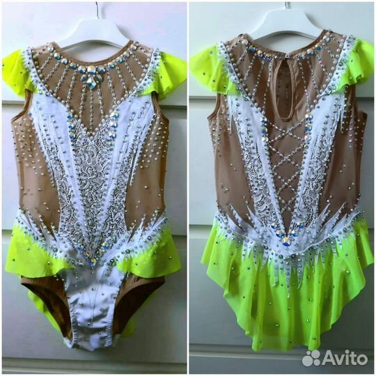 Ккпальник для художественной гимнастики