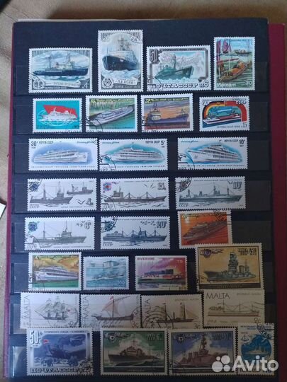 Марки Корабли