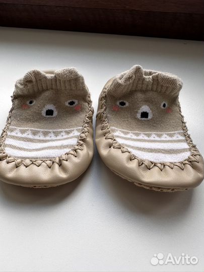 Носки пинетки