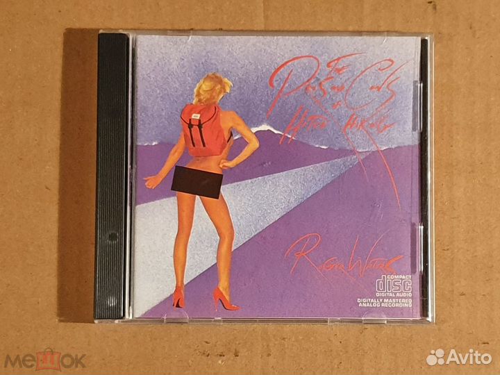 Roger Waters / Sade / surrealistic pillow