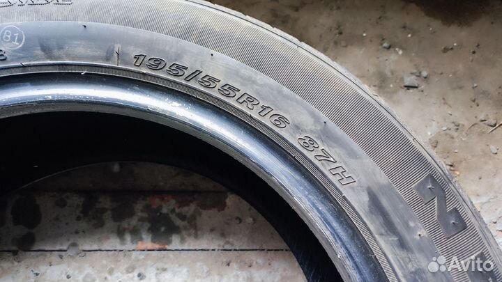 Nexen N'Fera SU4 195/55 R16 87H