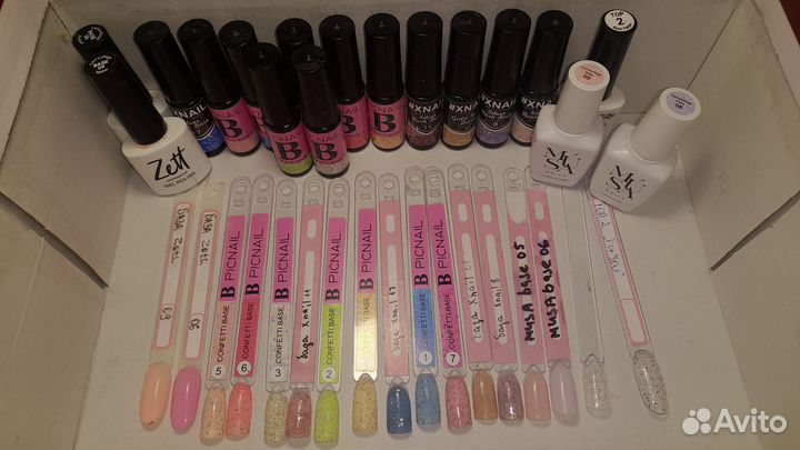 Камуфлирующие базы