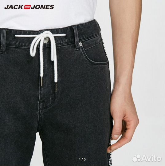 Новые шорты JackJones эластичные хлопок