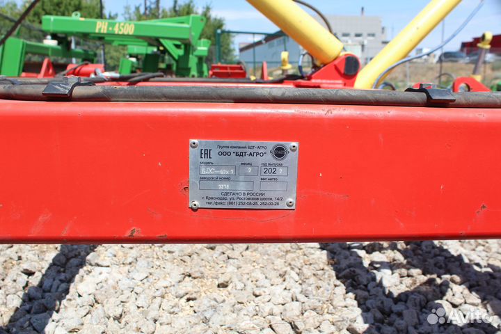 Борона БДТ-Агро БДМ 6,3х3, 2022